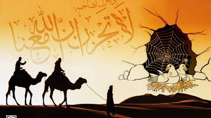 تحفة الداعية بقصص الخطبة القادمة (قصص في طريق الهجرة)