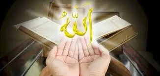     أثر الترهيب على سلوك الفرد و المجتمع